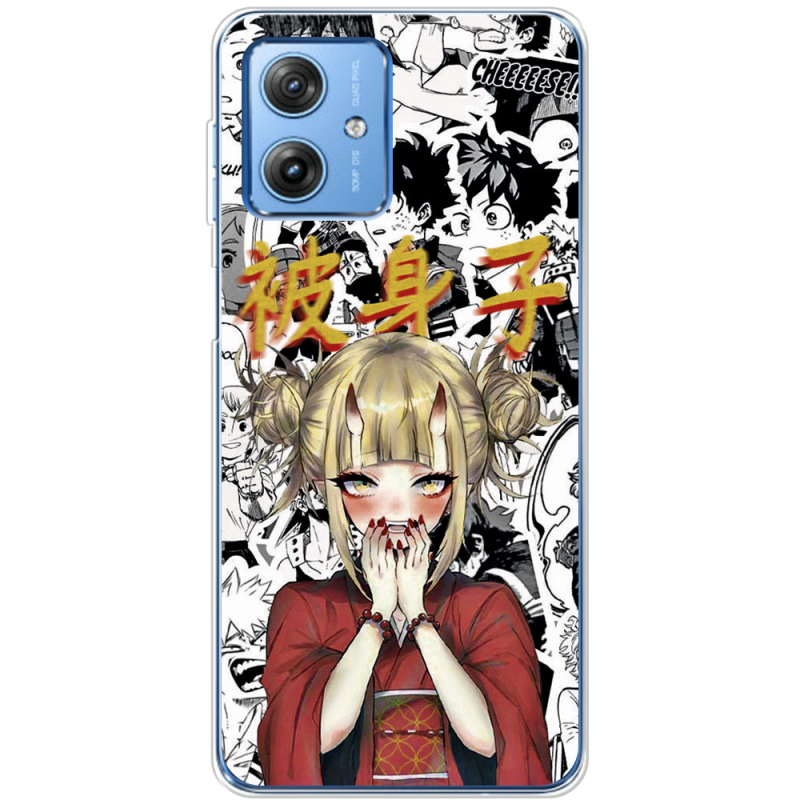 Чехол BoxFace Motorola G54 5G Himiko Toga - My Hero Academia