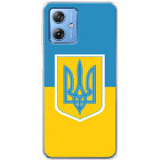 Чехол BoxFace Motorola G54 5G Герб України