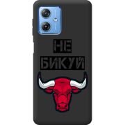 Черный чехол BoxFace Motorola G54 5G Не Бикуй