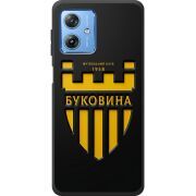 Черный чехол BoxFace Motorola G54 5G 