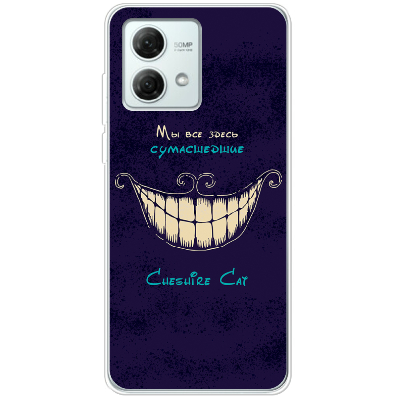 Чехол BoxFace Motorola G84 Cheshire Cat