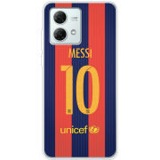 Чехол BoxFace Motorola G84 Messi 10