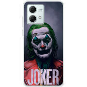 Чехол BoxFace Motorola G84 Joker