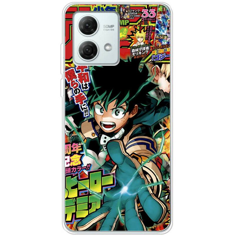 Чехол BoxFace Motorola G84 My Hero Academia