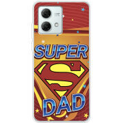 Чехол BoxFace Motorola G84 Super Dad