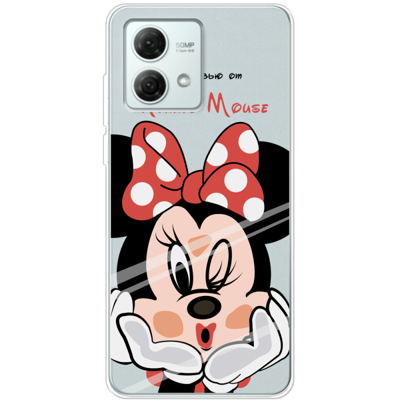 Прозрачный чехол BoxFace Motorola G84 Lady M