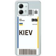 Прозрачный чехол BoxFace Motorola G84 Ticket Kiev