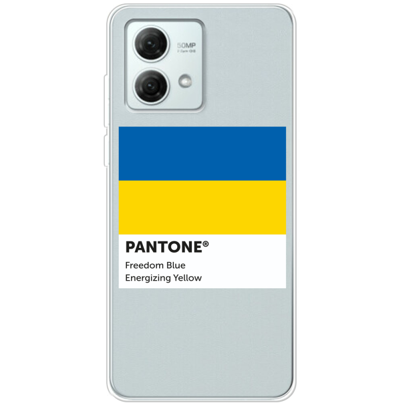 Прозрачный чехол BoxFace Motorola G84 Pantone вільний синій