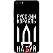Чехол Uprint Xiaomi Mi6 Plus Русский корабль иди на буй