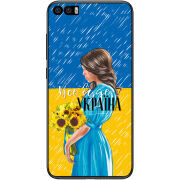 Чехол Uprint Xiaomi Mi6 Plus Україна дівчина з букетом