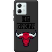 Черный чехол BoxFace Motorola G84 Не Бикуй