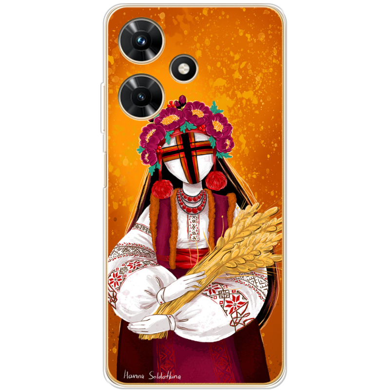 Чехол BoxFace Infinix Hot 30i Motanka by H Soldatkina