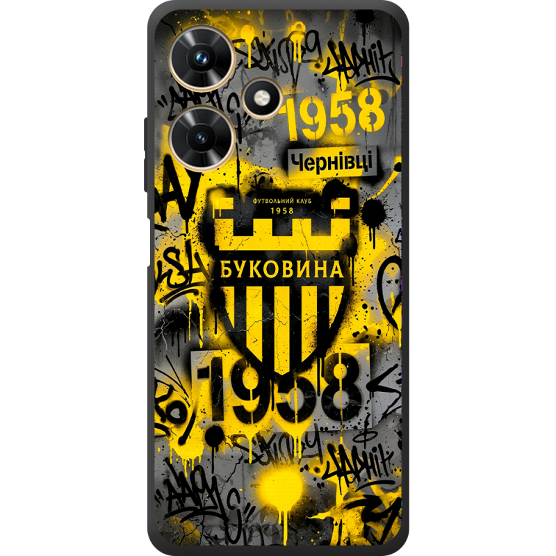 Черный чехол BoxFace Infinix Hot 30i 