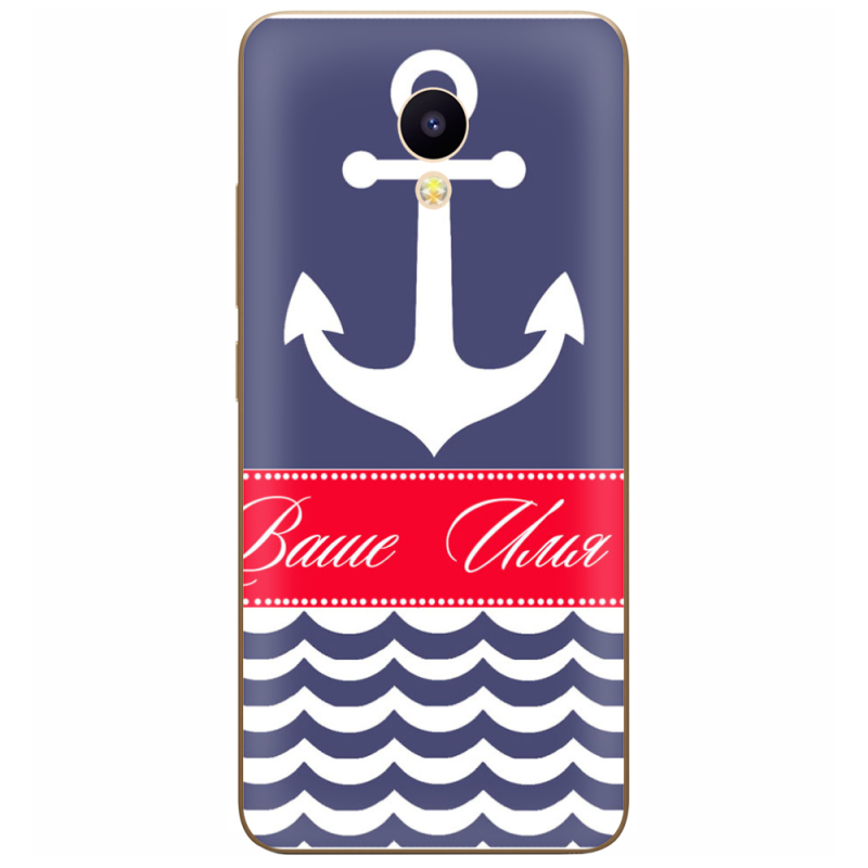 Чехол Uprint Meizu M5C Именной Ocean