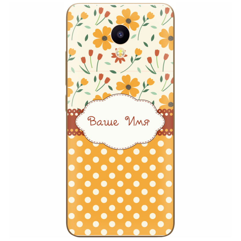 Чехол Uprint Meizu M5C 