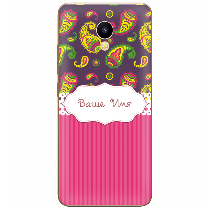 Чехол Uprint Meizu M5C 