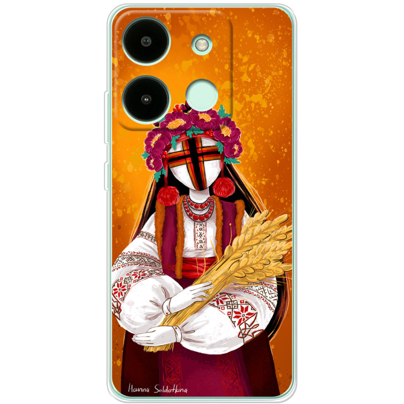 Чехол BoxFace Infinix Smart 7 HD Motanka by H Soldatkina