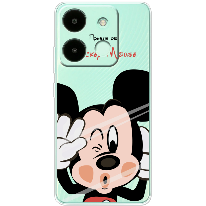 Прозрачный чехол BoxFace Infinix Smart 7 HD Mister M