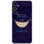 Чехол BoxFace Samsung Galaxy A05s (A057) Cheshire Cat