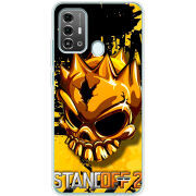 Чехол BoxFace ZTE Blade A53 Pro StandOff 2 gold