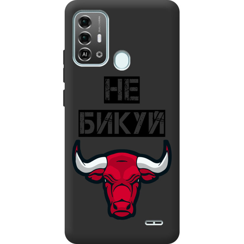 Черный чехол BoxFace ZTE Blade A53 Pro Не Бикуй