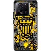 Черный чехол BoxFace Xiaomi 13T Pro 