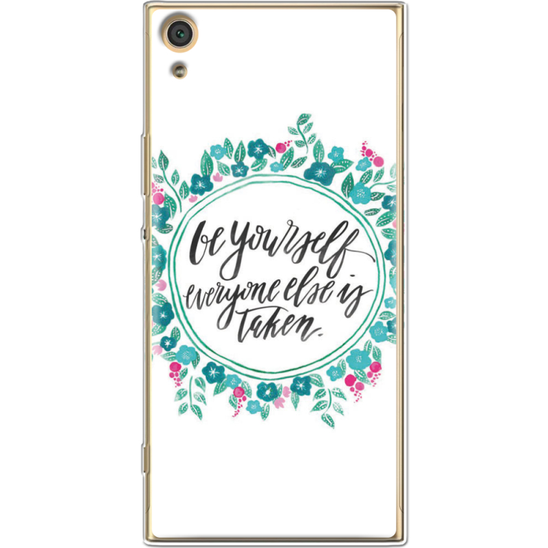 Чехол Uprint Sony Xperia XA1 Ultra Dual G3212 