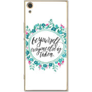 Чехол Uprint Sony Xperia XA1 Ultra Dual G3212 