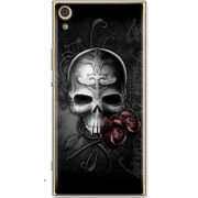 Чехол Uprint Sony Xperia XA1 Ultra Dual G3212 