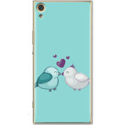 Чехол Uprint Sony Xperia XA1 Ultra Dual G3212 