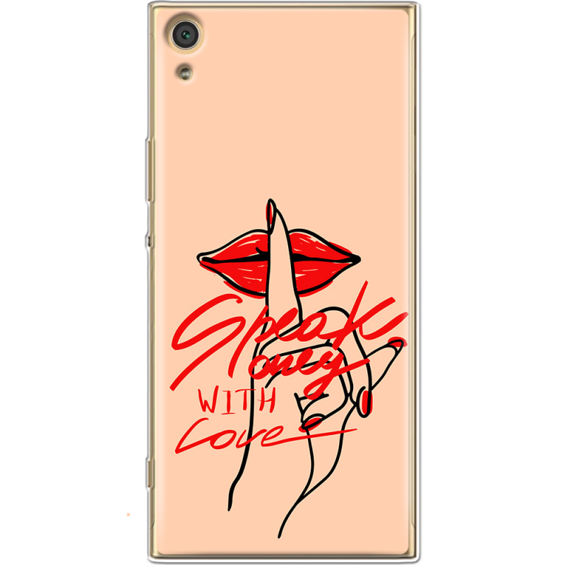 Чехол Uprint Sony Xperia XA1 Ultra Dual G3212 