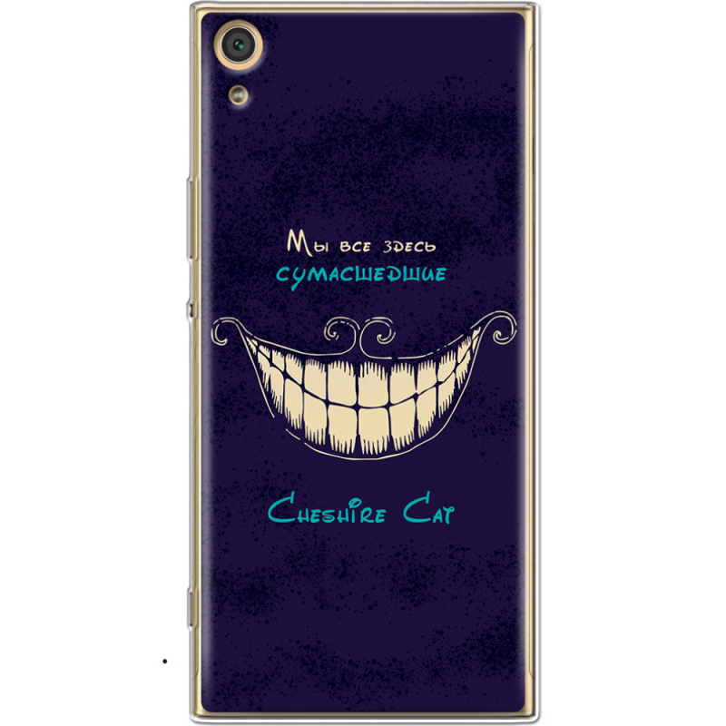 Чехол Uprint Sony Xperia XA1 Ultra Dual G3212 Cheshire Cat