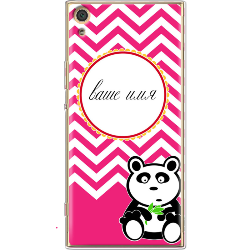 Чехол Uprint Sony Xperia XA1 Ultra Dual G3212 Именной Panda