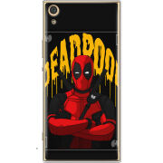 Чехол Uprint Sony Xperia XA1 Ultra Dual G3212 