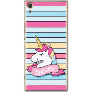 Чехол Uprint Sony Xperia XA1 Ultra Dual G3212 Unicorn