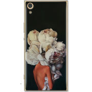 Чехол Uprint Sony Xperia XA1 Ultra Dual G3212 Exquisite White Flowers