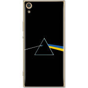 Чехол Uprint Sony Xperia XA1 Ultra Dual G3212 Pink Floyd Україна