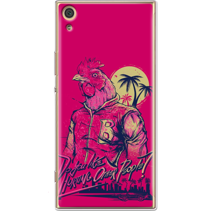 Чехол Uprint Sony Xperia XA1 Ultra Dual G3212 