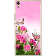 Чехол Uprint Sony Xperia XA1 Ultra Dual G3212 