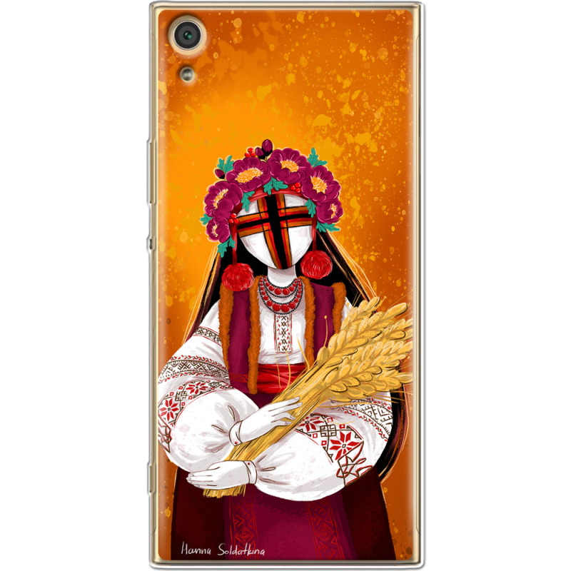 Чехол Uprint Sony Xperia XA1 Ultra Dual G3212 Motanka by H Soldatkina