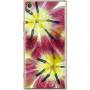 Чехол Uprint Sony Xperia XA1 Ultra Dual G3212 