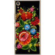 Чехол Uprint Sony Xperia XA1 Ultra Dual G3212 