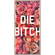 Чехол Uprint Sony Xperia XA1 Ultra Dual G3212 