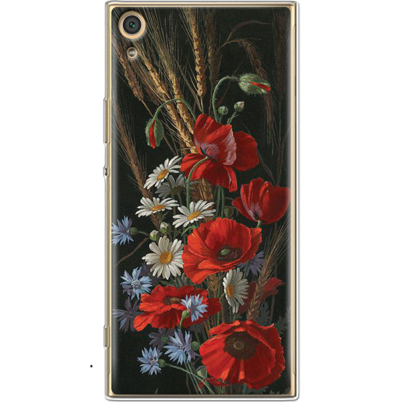 Чехол Uprint Sony Xperia XA1 Ultra Dual G3212 