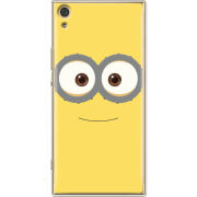 Чехол Uprint Sony Xperia XA1 Ultra Dual G3212 