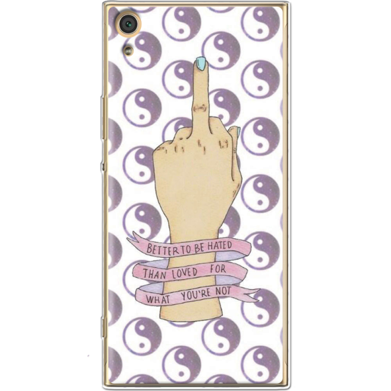 Чехол Uprint Sony Xperia XA1 Ultra Dual G3212 