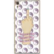 Чехол Uprint Sony Xperia XA1 Ultra Dual G3212 