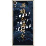 Чехол Uprint Sony Xperia XA1 Ultra Dual G3212 