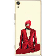 Чехол Uprint Sony Xperia XA1 Ultra Dual G3212 