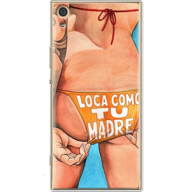 Чехол Uprint Sony Xperia XA1 Ultra Dual G3212 